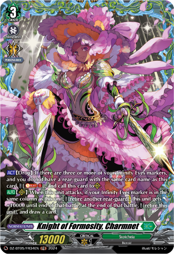 Knight of Formosity, Charmnet (FR) - DZ-BT05/FR34EN