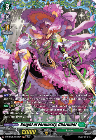Knight of Formosity, Charmnet (FR) - DZ-BT05/FR34EN