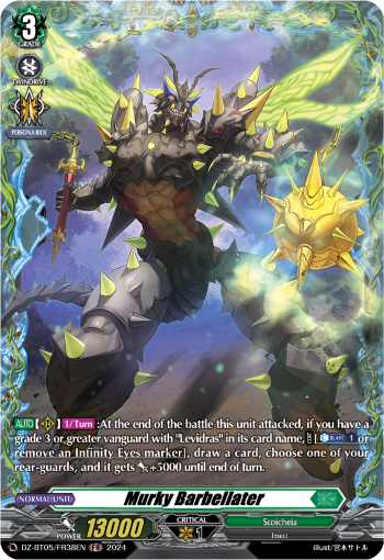Murky Barbellater (FR) - DZ-BT05/FR38EN