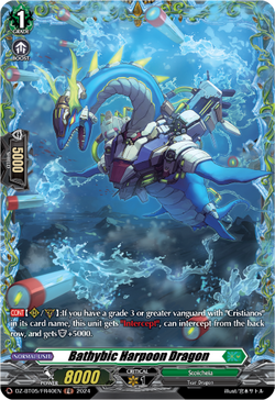 Bathybic Harpoon Dragon (FR) - DZ-BT05/FR40EN