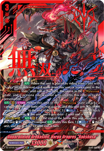 Unparalleled Drekasleif, Varga Dragres "Rakshasa" (SEC) - DZ-BT05/SEC01EN