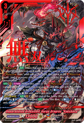 Unparalleled Drekasleif, Varga Dragres "Rakshasa" (SEC) - DZ-BT05/SEC01EN