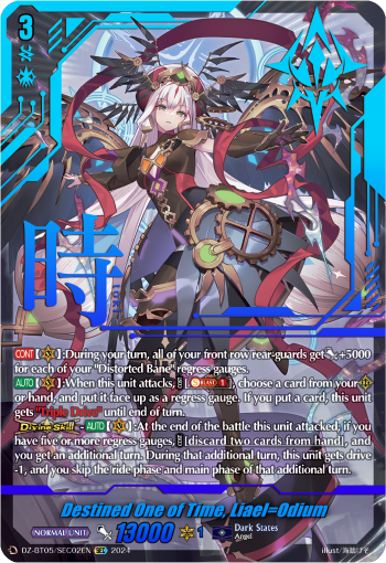 Destined One of Time, Liael=Odium (SEC) - DZ-BT05/SEC02EN
