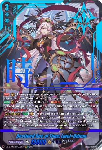 Destined One of Time, Liael=Odium (SEC) - DZ-BT05/SEC02EN