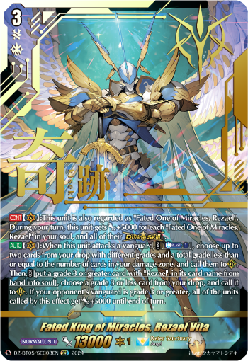 Fated King of Miracles, Rezael Vita (SEC) - DZ-BT05/SEC03EN