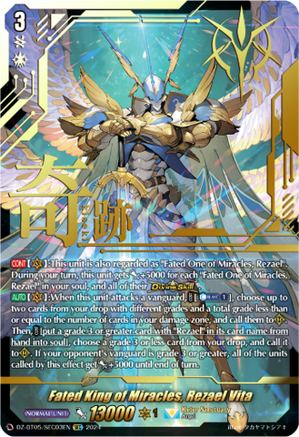 Fated King of Miracles, Rezael Vita (SEC) - DZ-BT05/SEC03EN