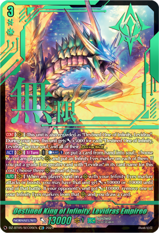 Destined King of Infinity, Levidras Empireo (SEC) - DZ-BT05/SEC05EN