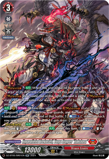 Unparalleled Drekasleif, Varga Dragres "Rakshasa" (SR) - DZ-BT05/SR01EN