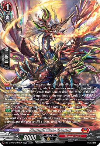 Summit Flare Dragon (SR) - DZ-BT05/SR03EN