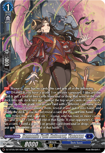 Demonic Path Autocrat, Vasargo (SR) - DZ-BT05/SR10EN