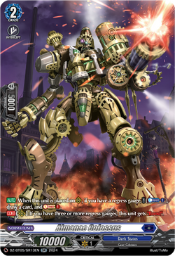 Almanac Colossus (SR) - DZ-BT05/SR13EN
