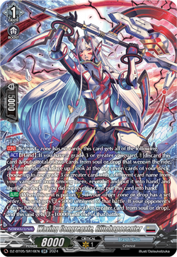 Waving Congregate, Glitchapocenter (SR) - DZ-BT05/SR16EN