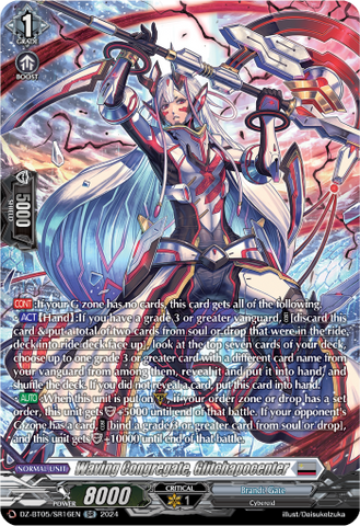 Waving Congregate, Glitchapocenter (SR) - DZ-BT05/SR16EN