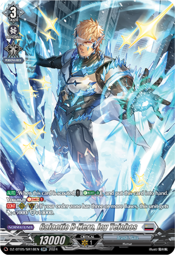 Galactic B-Hero, Icy Teichos (SR) - DZ-BT05/SR18EN