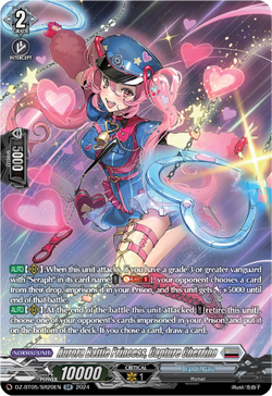 Aurora Battle Princess, Capture Cherrino (SR) - DZ-BT05/SR20EN
