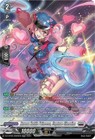 Aurora Battle Princess, Capture Cherrino (SR) - DZ-BT05/SR20EN