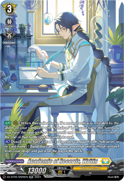 Academic of Records, Writin (SR) - DZ-BT05/SR26EN