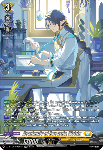 Academic of Records, Writin (SR) - DZ-BT05/SR26EN