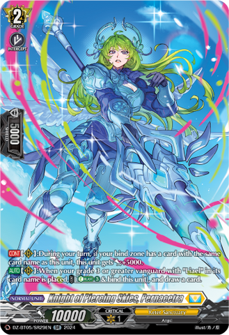 Knight of Piercing Skies, Pernacetra (SR) - DZ-BT05/SR29EN