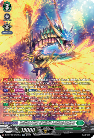 Destined King of Infinity, Levidras Empireo (SR) - DZ-BT05/SR30EN