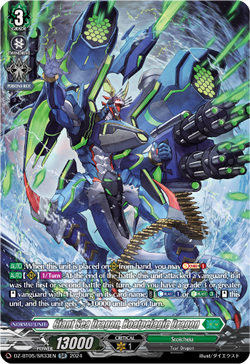 Giant Sea Dragon, Boatpelagic Dragon (SR) - DZ-BT05/SR33EN