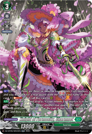 Knight of Formosity, Charmnet (SR) - DZ-BT05/SR34EN