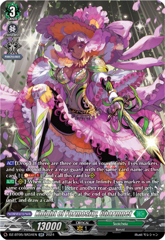 Knight of Formosity, Charmnet (SR) - DZ-BT05/SR34EN