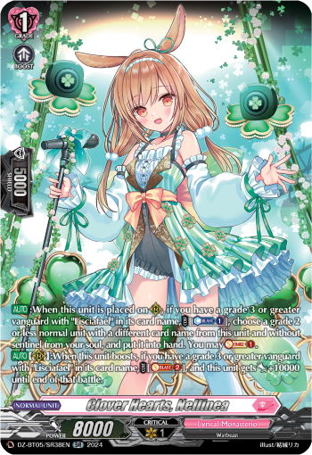 Clover Hearts, Nellinea (SR) - DZ-BT05/SR38EN
