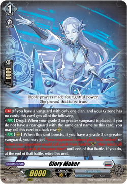 Glory Maker - DZ-BT06/011EN