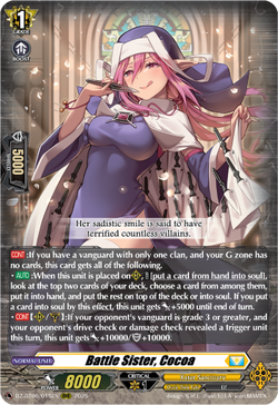 Battle Sister, Cocoa - DZ-BT06/015EN