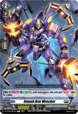 Smash Arm Wrecker - DZ-BT06/087EN