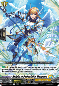 Knight of Pellucidity, Marganu - DZ-BT06/098EN