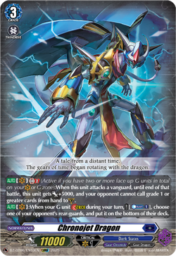 Chronojet Dragon - DZ-BT06/EX03EN
