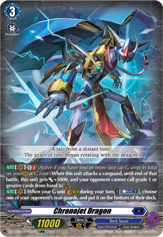 Chronojet Dragon - DZ-BT06/EX03EN