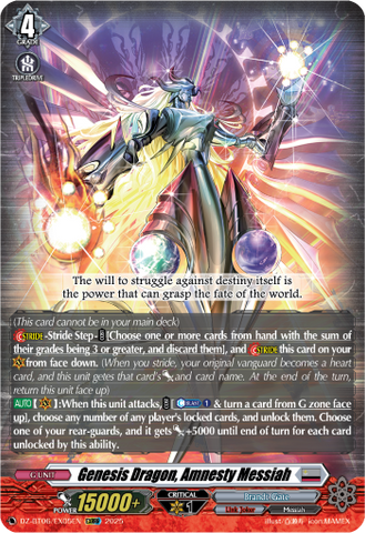 Genesis Dragon, Amnesty Messiah - DZ-BT06/EX05EN
