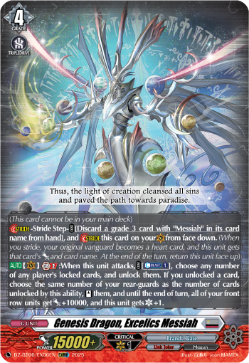 Genesis Dragon, Excelics Messiah - DZ-BT06/EX06EN