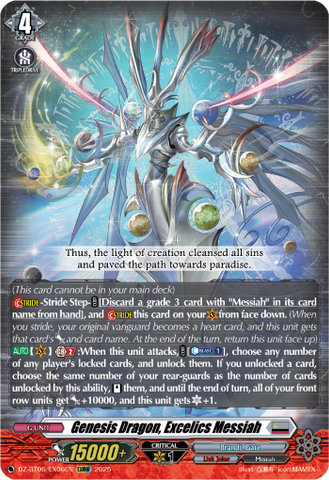 Genesis Dragon, Excelics Messiah - DZ-BT06/EX06EN