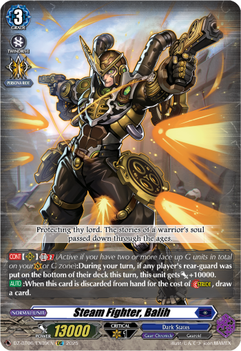 Steam Fighter, Balih - DZ-BT06/EX09EN