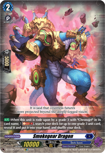 Smokegear Dragon - DZ-BT06/EX11EN