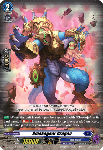 Smokegear Dragon - DZ-BT06/EX11EN