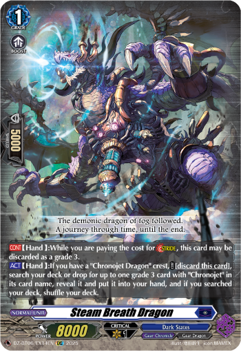 Steam Breath Dragon - DZ-BT06/EX14EN
