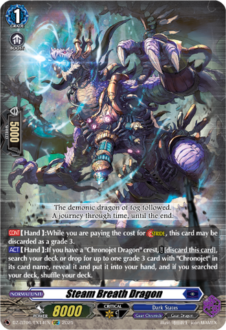 Steam Breath Dragon - DZ-BT06/EX14EN