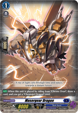 Masergear Dragon - DZ-BT06/EX15EN
