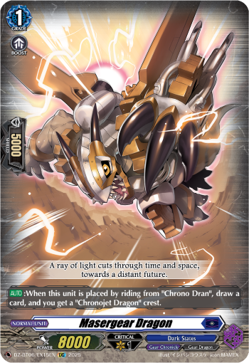 Masergear Dragon - DZ-BT06/EX15EN