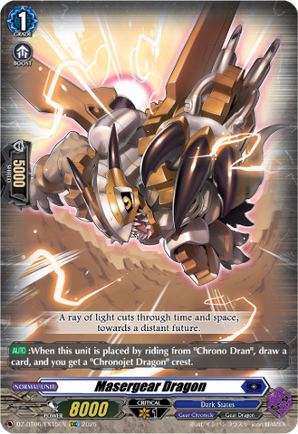 Masergear Dragon - DZ-BT06/EX15EN