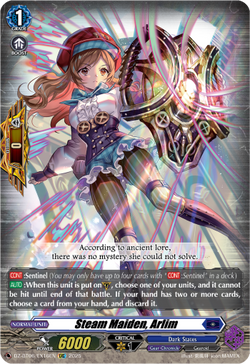 Steam Maiden, Arlim - DZ-BT06/EX16EN
