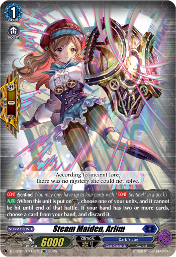 Steam Maiden, Arlim - DZ-BT06/EX16EN