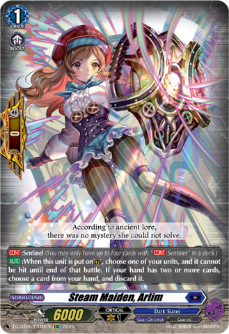 Steam Maiden, Arlim - DZ-BT06/EX16EN