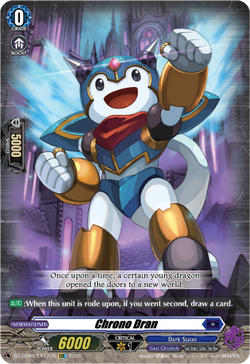 Chrono Dran - DZ-BT06/EX17EN
