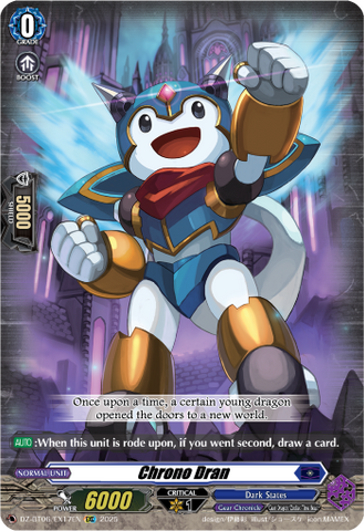 Chrono Dran - DZ-BT06/EX17EN